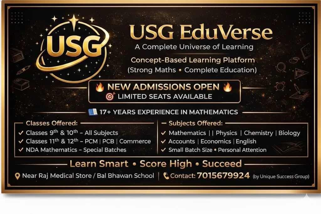 Class 9 Mathematics Course by Sunil